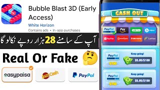 Bubble Blast 3D App Real or Fake | Bubble Blast 3D App Withdrawal |Bubble Blast 3D App Payment Proof screenshot 5