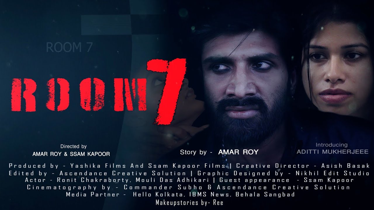 Yashika Films Presents (Room7) Series Part 1 Teaser - YouTube