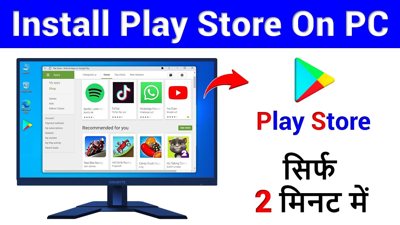How To Download Play Store In Laptop PC Laptop Me Play Store Kaise 