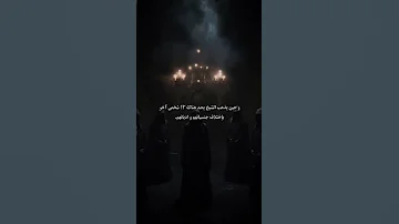 إن رواية الشيطان يحكي واحدة من أجمل أعمال للكاتب أحمد خالد مصطفى والتي مثلت واحدة من أهم الأعمال 