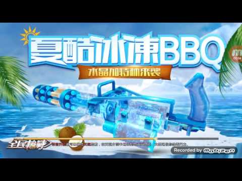 bug 史上最強  無敵bug