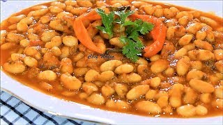 سر نجاح اللوبيا البيضاء الشهية واللذيذة الشيف نادية |Recette Haricots blancs secs à la tomate