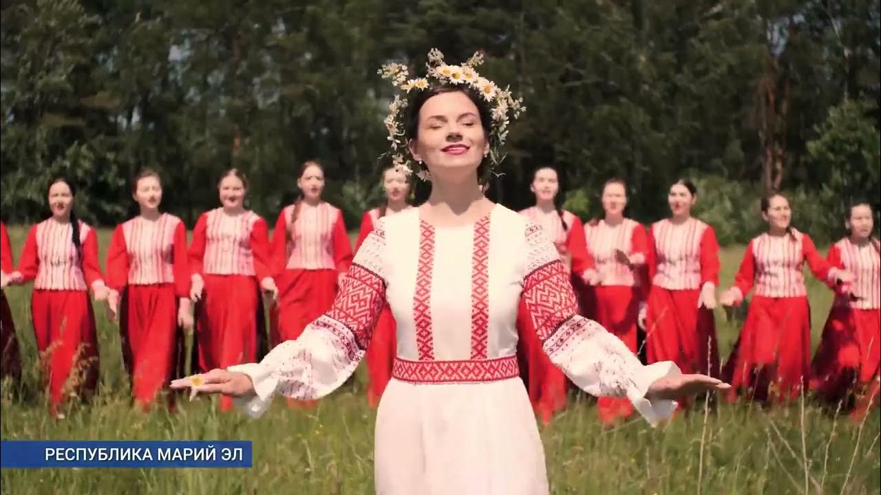 ВСЕРОССИЙСКАЯ ХОРОВАЯ АКЦИЯ - YouTube