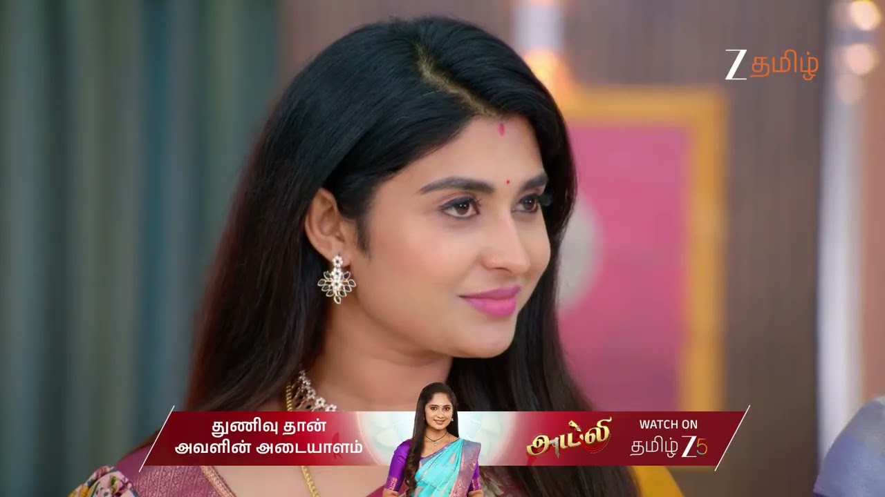 Ayali Ep 217 | Ep -  | Best Scene | Feb 13 2026 | Zee Tamil