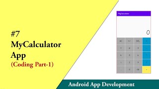 MyCalculator App (Coding Part-1) | Android App Development screenshot 5