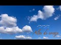 【GUMI】Alas de coraje/Feat. GUMI
