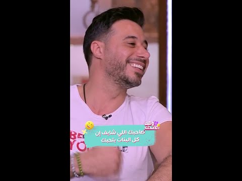 أحمد السعدني يحرج عمرو أديب في نفسنة طاغية