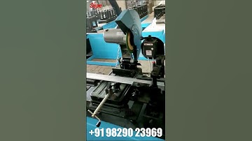 Rolling Shutter Lining Profile Design Machine +91 9829023969 #youtubeshort #short #shortvideo