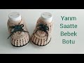 0,1 YAŞ BEBEK PATİĞİ YAPIMI (bot patik Converse patik)