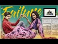 Failure || Tej India || Infinitum Media