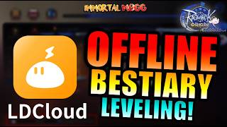 HOW TO USE LDCLOUD IN RAGNAROK ORIGIN CLASSIC