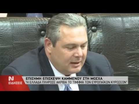 Βίντεο: Η μεγαλύτερη νίκη των σοβιετικών υποβρυχίων