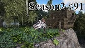 Ark Survival Evolved おススメ拠点建築 採掘場所 アイランド観光 Youtube