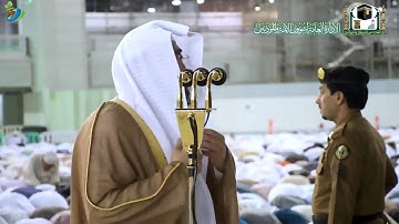 سورة الليل و سورة الضحى كاملة || تلاوة مؤثرة للقلب للشيخ بندر بليلة || صلاة العشاء ٢٣ ربيع الأول