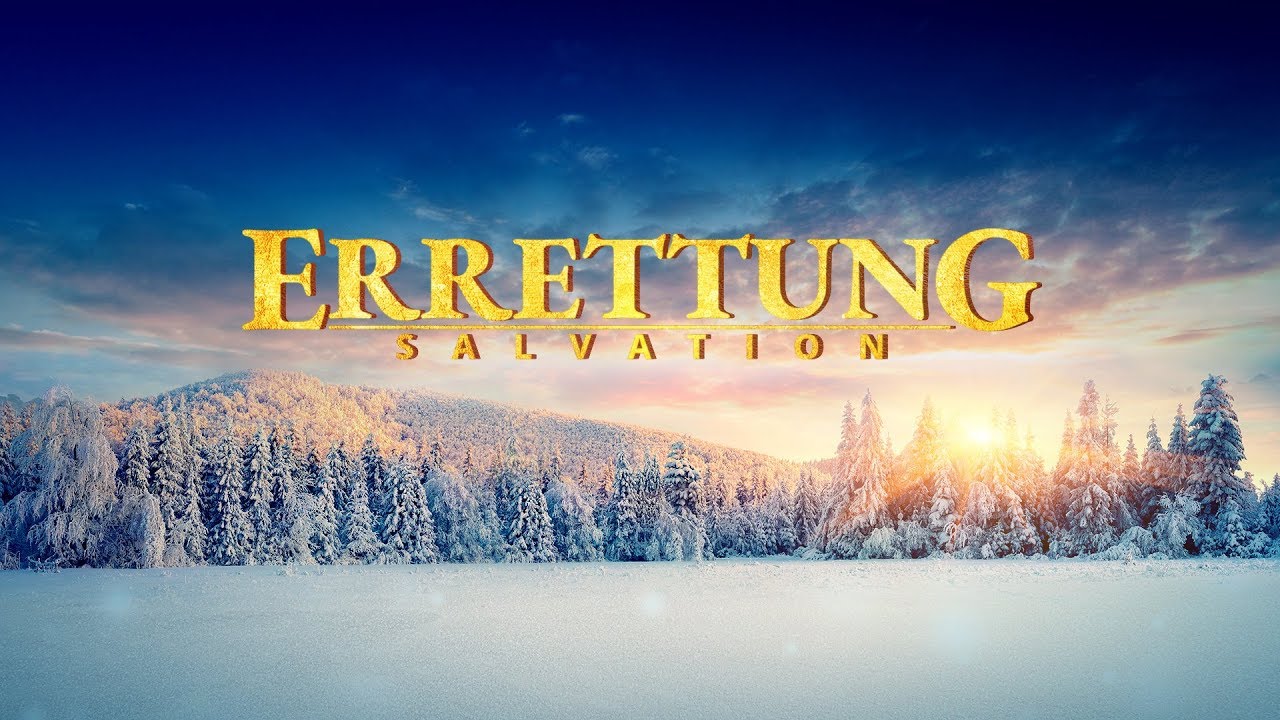 Christlicher Film Trailer | Errettung | Was ist der Standard zum Eintritt ins Himmelreich