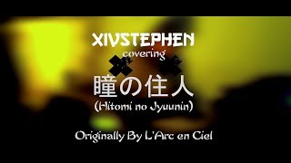 「瞳の住人」Hitomi no Jyuunin - L'Arc ~ en ~ Ciel [Yamaha DTX 700 drum cover by XivStephen]