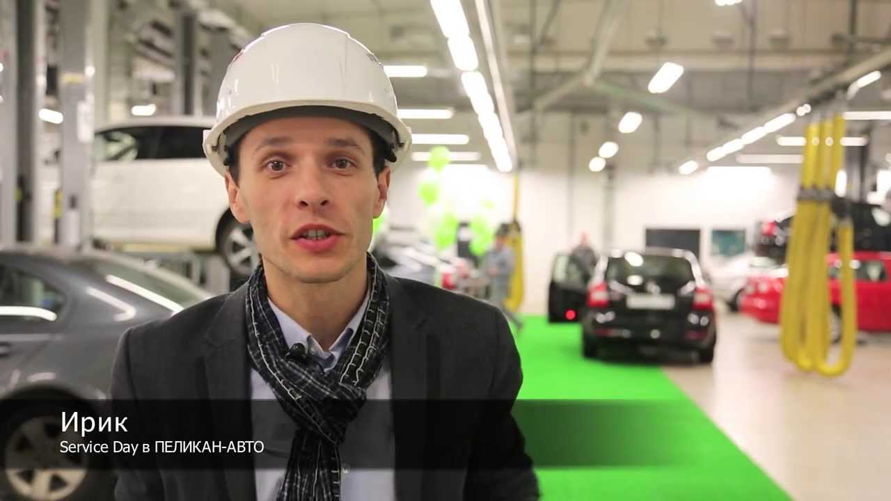 Пеликан авто алтуфьево