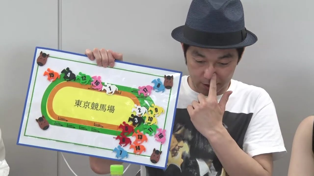 【ヴィクトリアマイル】キャプテン渡辺の展開予想！｜キャプテン渡辺の自腹で目指せ100万円！