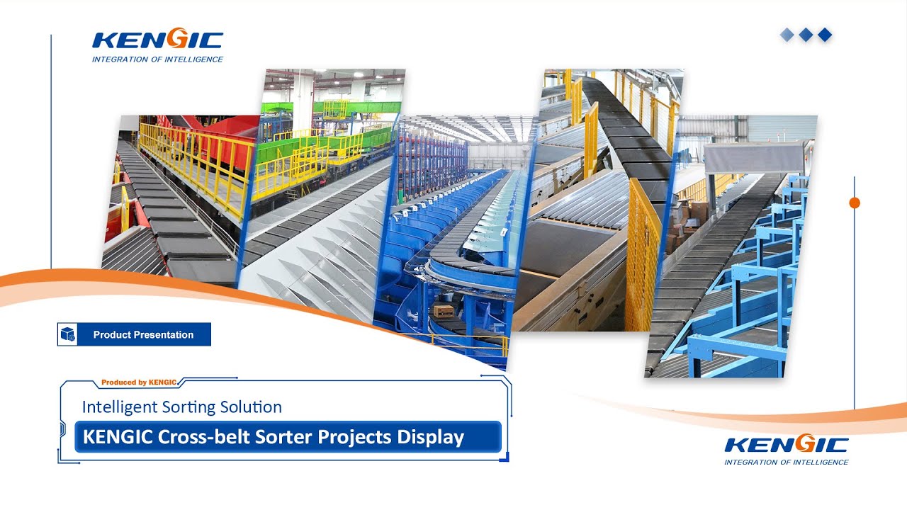 【KENGIC】Cross-belt Sorter Projects Display 