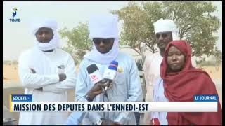 Water4Chad Field Inspection on ONRTV: Assessing Rural Water Access in Chad