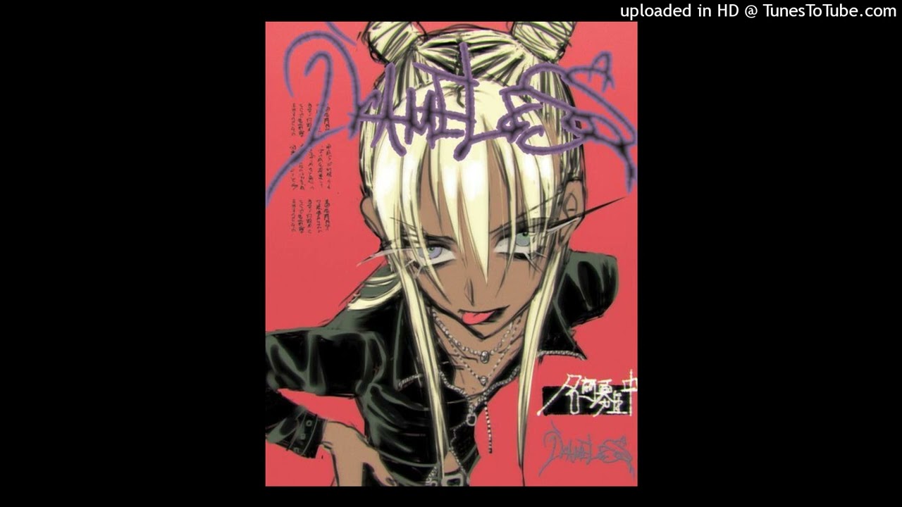 (free) ian + sxprano type beat - gangway