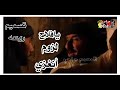غليص يقول تدري يافلاح يلزمنة غزوه كبيره غليص يقول تدري يافلاح يلزمنة غزوه كبيره