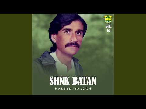 Nazani Jenek To Naaz