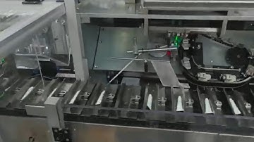 High-speed Tube Cartoning Machine#cartoningmachine