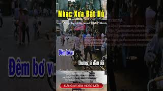 Đêm Bơ Vơ - Tuấn Vũ | Nhạc Vàng Xưa Bất Hủ #short #dembovo #tuanvu #nhacvangxuabathu