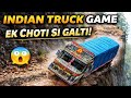 Zara Si Galti Aur Truck Khayi Mein 😨 | Indian Truck Simulator Gameplay Hindi #truckgame