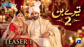 Tere Bin Season 2 Teaser 1 | Wahaj Ali & Yumna Zaidi | 7th Sky Entertainment | Har Pal Geo #terebin2