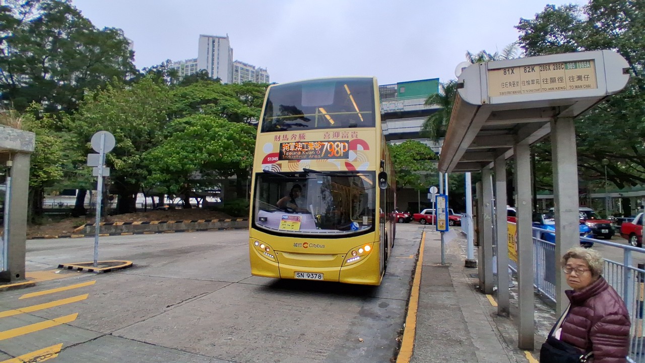 [ISL/ZF] Alexander Dennis Enviro500 51345 SN9378@798P