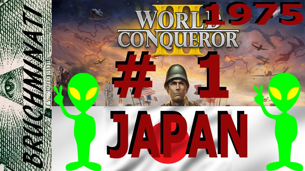 Japan 1975 Alien Conquest #1 World Conqueror 3 - YouTube