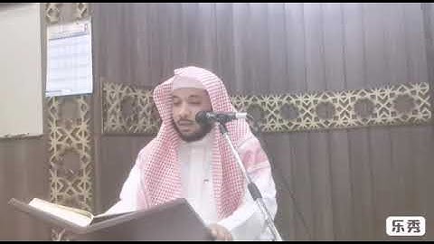 ترتيل جميل بصوت الشيخ نواف بن أحمد الحنين من سورة العلق