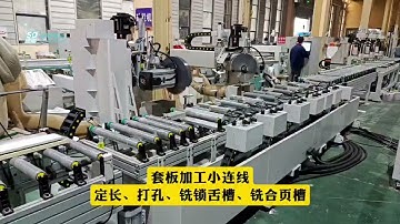 CNC Production Line for Wood Door Frame/Jamb