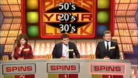 Press Your Luck #555 - Gayle/Mark/Wolf