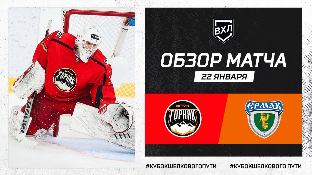 Гулькевичах сборный дом видео