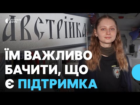 «Працювали по 20