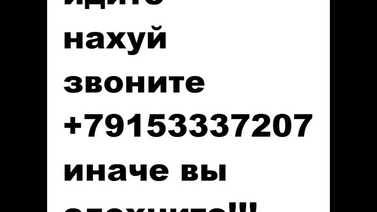 Черника форте и беременность