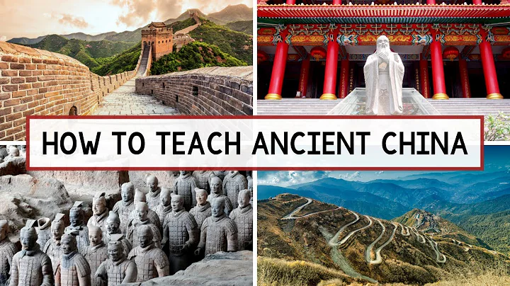 How to Teach Ancient China | Ancient China Lesson Plans - DayDayNews