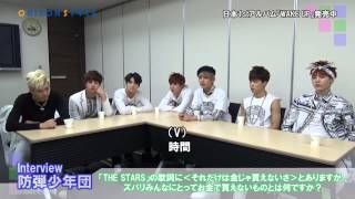 防弾少年団(BTS) - vminさま専用ー3日以内お取り置きー 防弾少年団(BTS) - vminさま専用ー3日以内お取り置きー