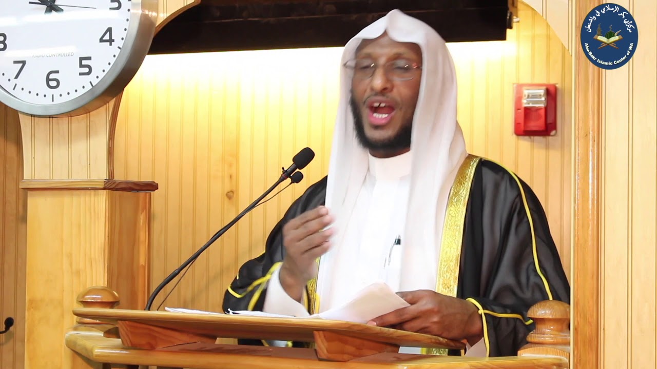 sh ahmed nuur part1 - YouTube