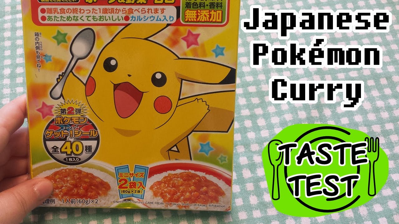 Дегустация: японское карри с покемонами