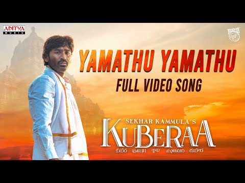 Yamathu Yamathu Video