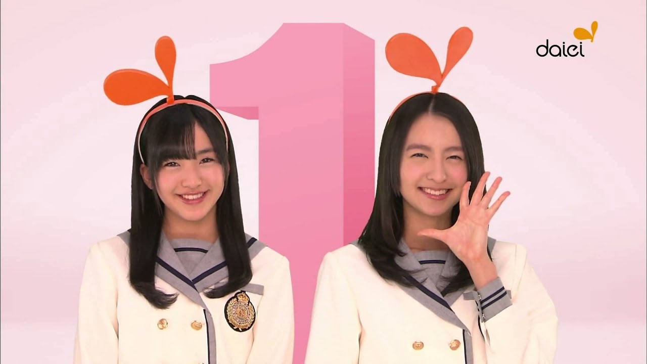 20130831 TV-CM ダイエー 「一の市」 HKT48 朝長美桜 兒玉遥 田島芽瑠