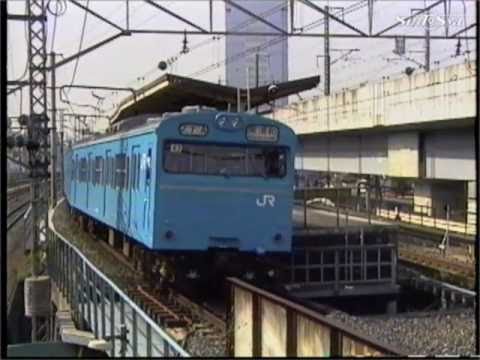 044 山手線 埼京線 京浜東北線 89 92年