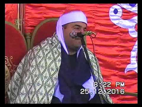 الشيخ محمد يحيى الشرقاوي سورة القمر و الرحمن و قصار أبيج كفر الزيات 25 12 2016