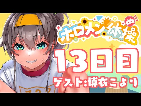 video thumb