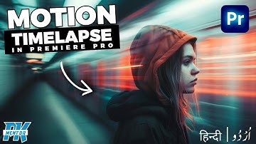 Add Stop Motion TIME LAPSE Effect in Premiere Pro | adobe premiere pro tutorial for beginners