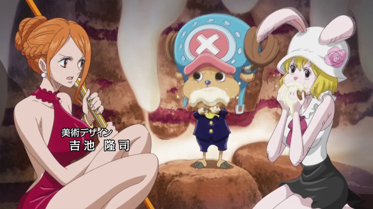 One Piece Opening 5 VOSTFR HD Kokoro no Chizu 